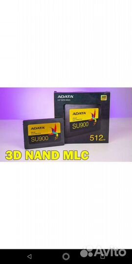 Твердотельный накопитель SSD