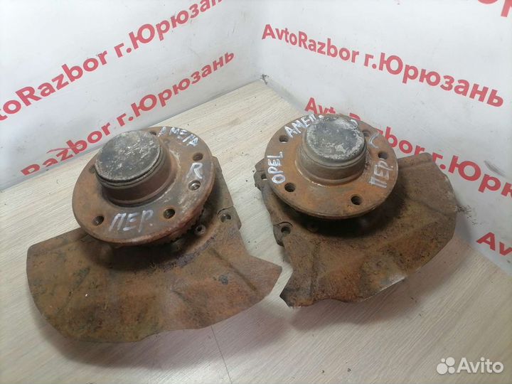 Поворотный кулак Opel Omega B