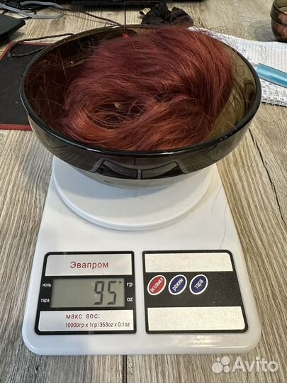Волосы натуральные 55см