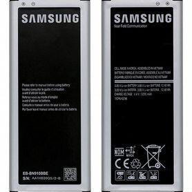 Аккумуляторы для телефонов и планшетов Samsung