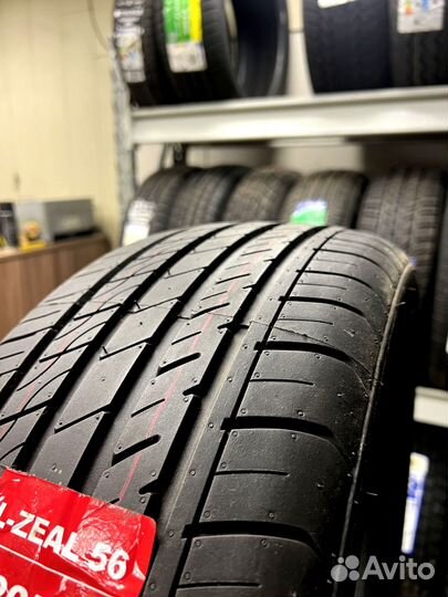 iLink L-Zeal56 265/50 R20 100H
