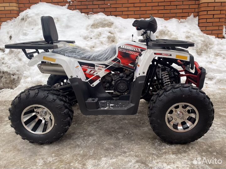 Квадроцикл Braves 250 Lux White