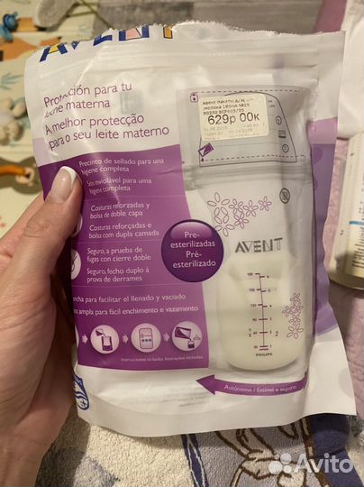 Пакеты для грудного молока Avent Philips
