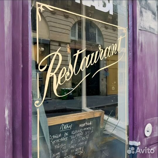 16+ Выдавать заказы в кафе. Справится каждый