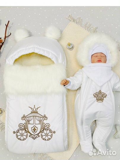 Зимний набор для прогулок