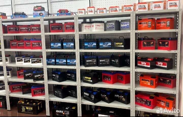 Акб Bars 190ah конус прямая полярность