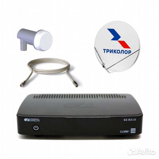 Комплект спутникого телевидения нтв-плюс, триколор