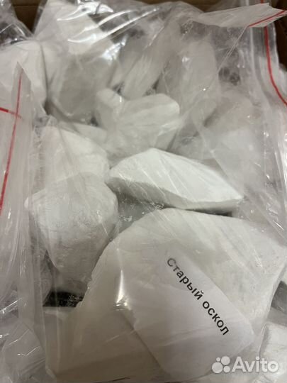 Мел природный Белгородский натуральный