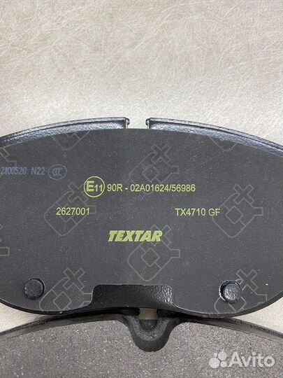 Тормозные колодки WV Т6.1 7LA698151C