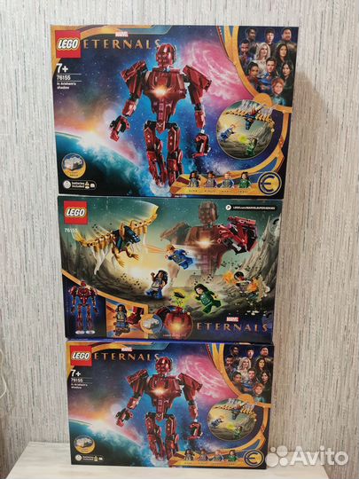 Конструктор lego Super Heroes 76155