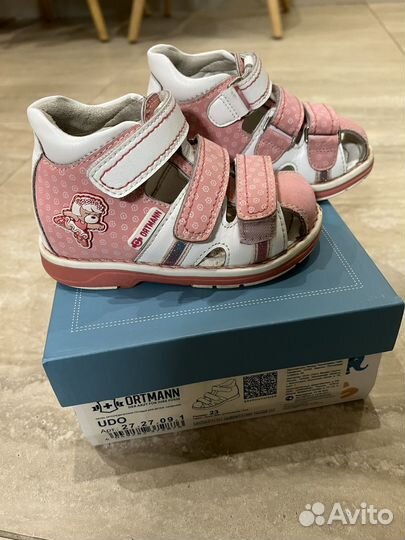 Сандалии ортопедические для девочки 23 размер