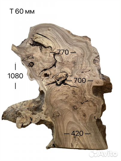 Слэбы, заготовки из ценных пород дерева для столов