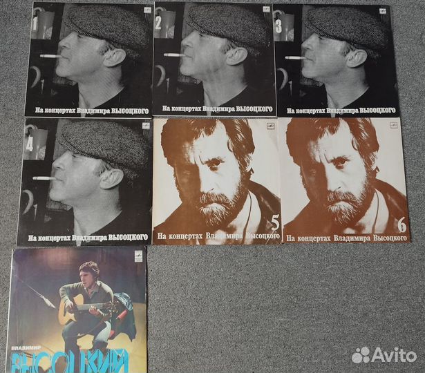 Виниловые грампластинки