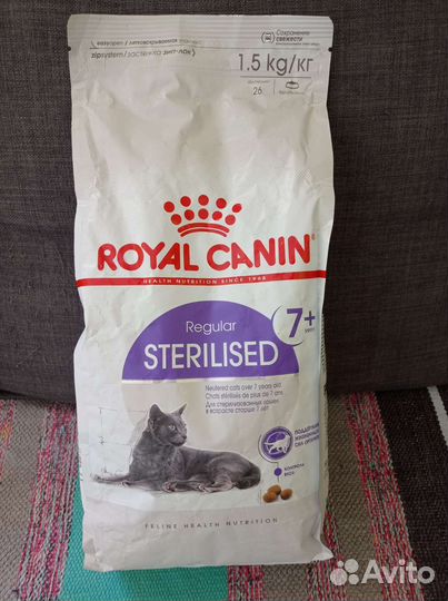 Royal canin сухой корм для кошек