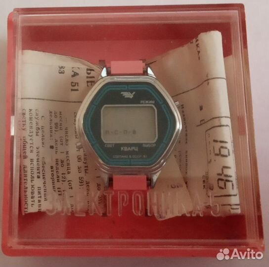 Раритет- часы новые из СССР -Электроника-5