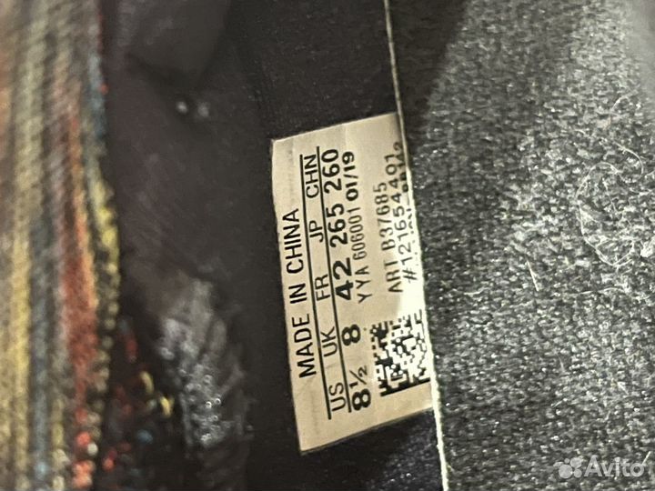 Adidas Ultraboost Laceless