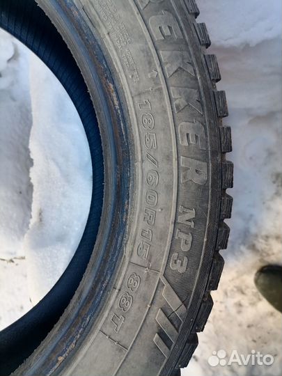 Maxxis ArcticTrekker NP3 185/60 R15