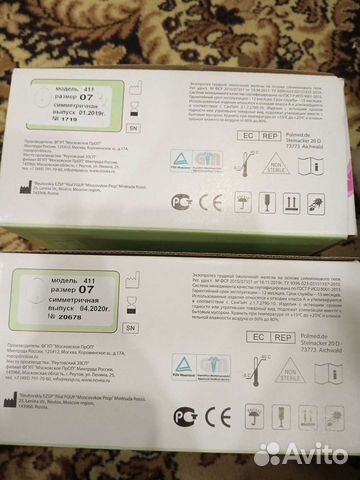 Силиконовая грудь накладная