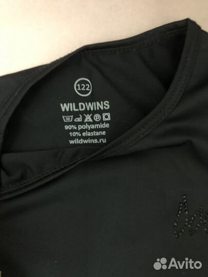 Топ спортивный wildwins