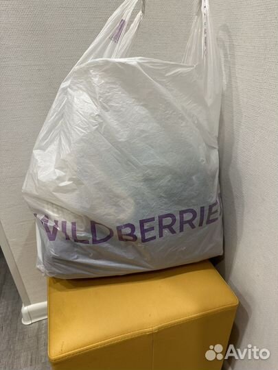 Женские вещи пакетом