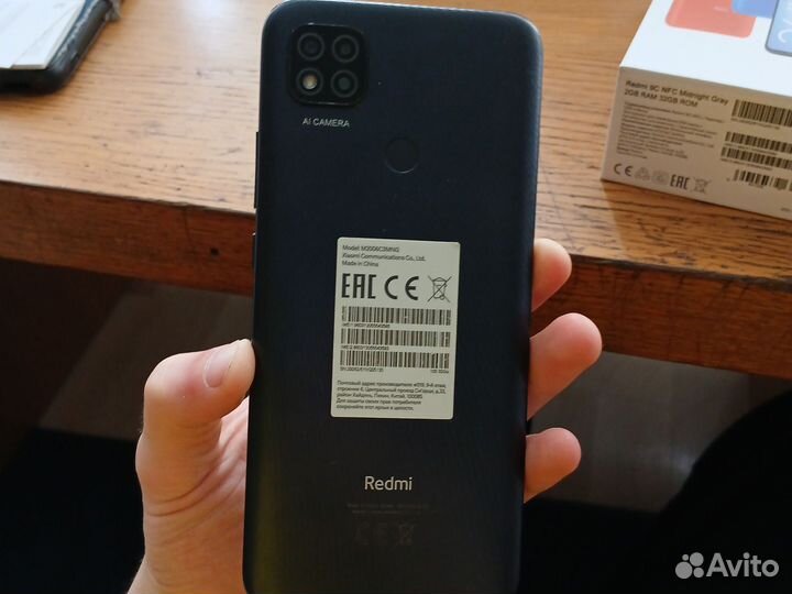 Xiaomi Redmi 9C (NFC), 3/32 ГБ