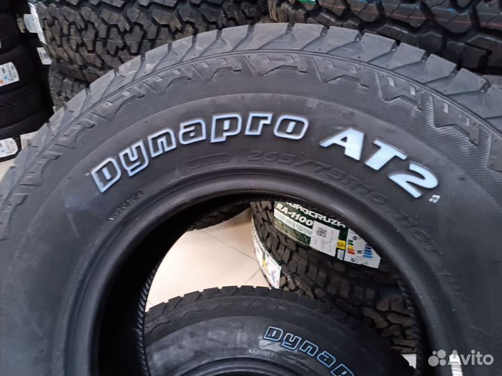 Hankook Dynapro AT2 RF11 265/75 R16 116T