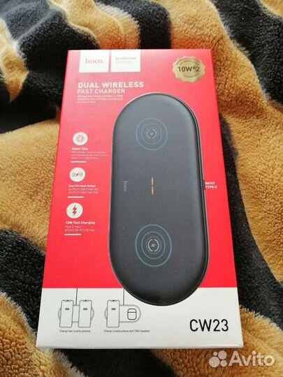 Зарядка для телефона