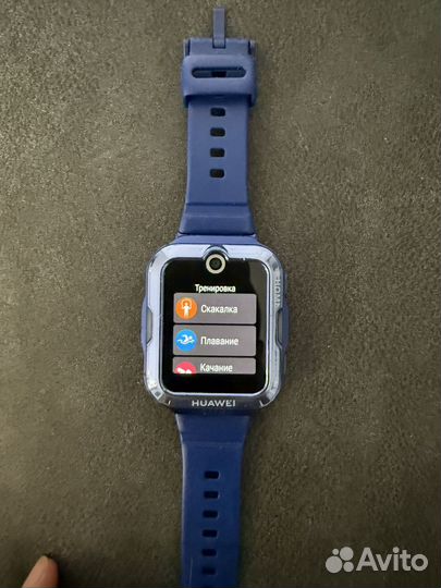 Детские умные часы huawei watch kids4 Pro