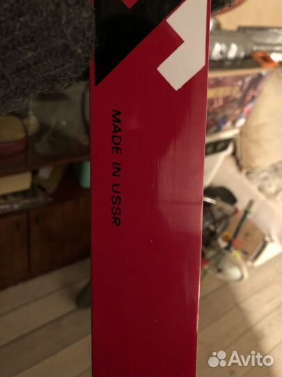 Лыжи беговые fisher СССР