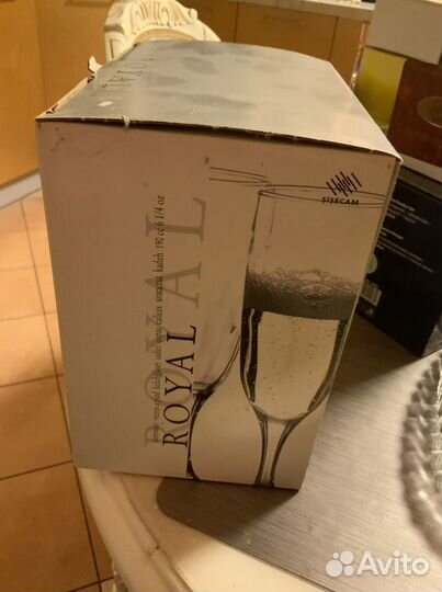 Фужер Роял 190 мл