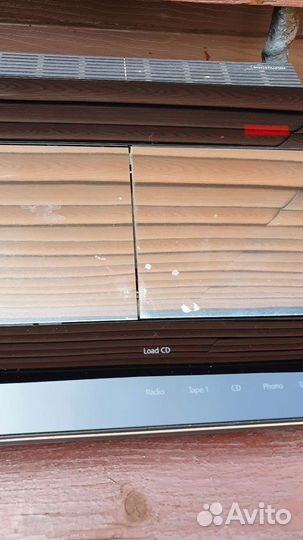 Bang&Olufsen Beocenter 9300