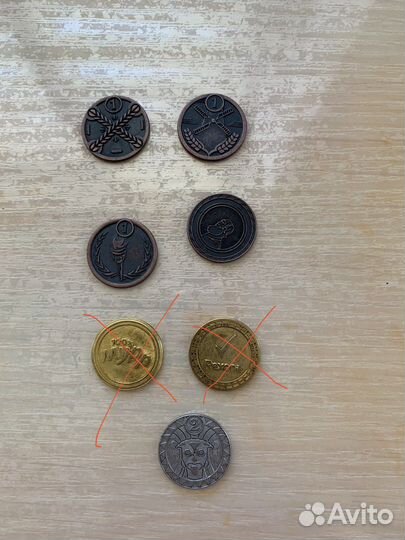 Монеты пятерочка 5