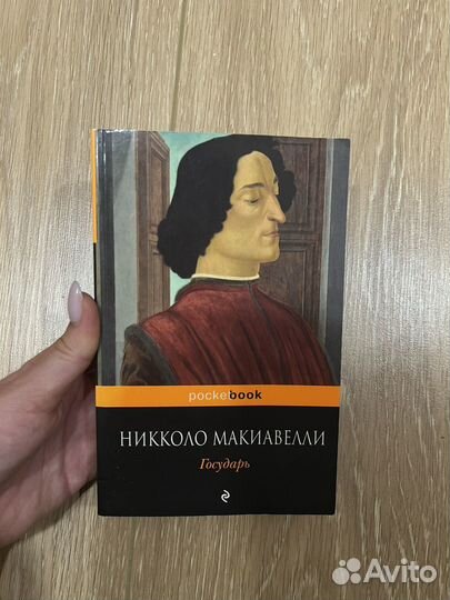 Книги бесплатно