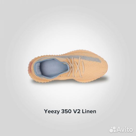 Adidas Yeezy 350 Linen (Изи 350) Оригинал