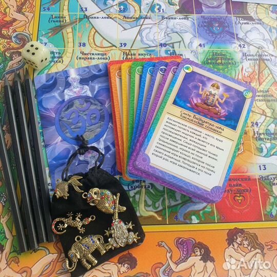 Лила (Большой комплект) нов. колода вер.2