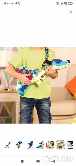 Детская гитара