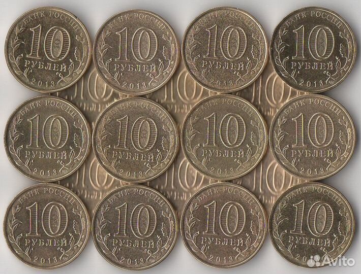 2013/Архангельск/Города Воинской Славы/гвс