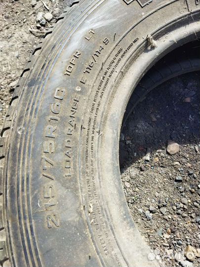 Triangle TR609 215/75 R16