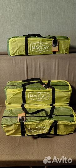 Туристический шатер