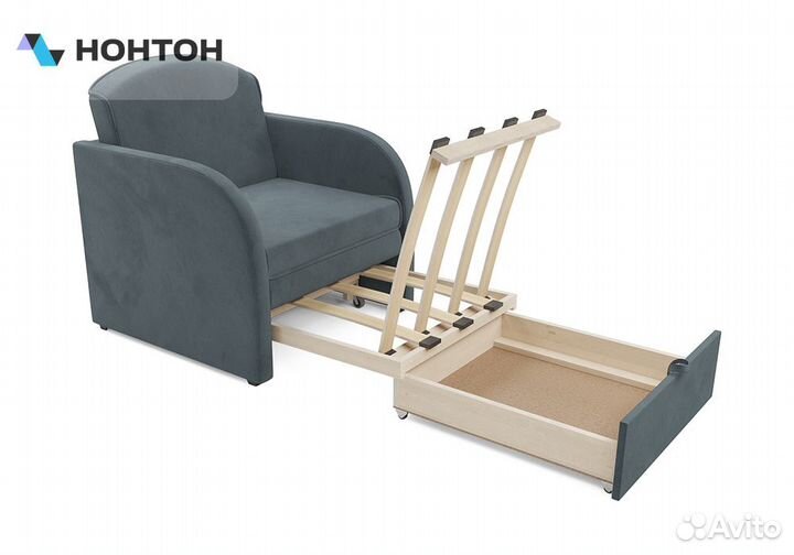 Кресло выкатное Малютка велюр серо-синий