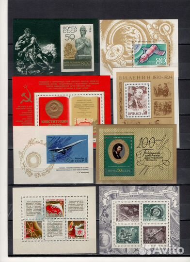 Альбом с почтовыми марками