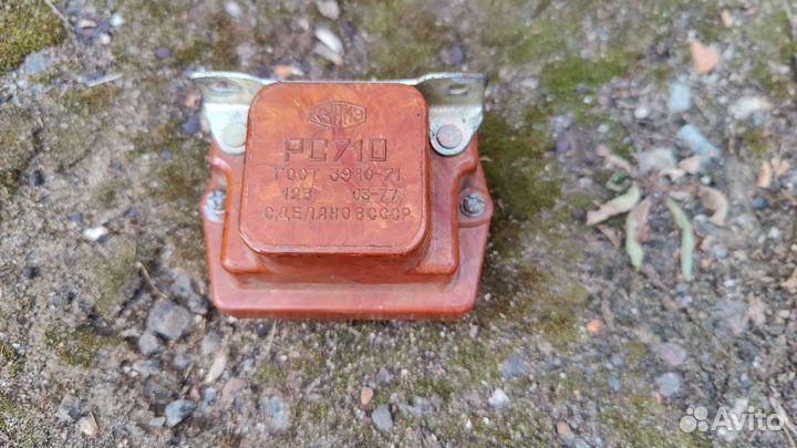 Реле рс-710