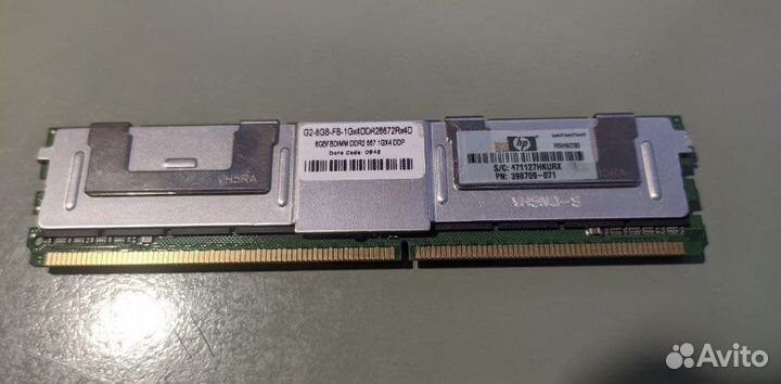 Оперативная память серверная hp 398709-071 8 GB