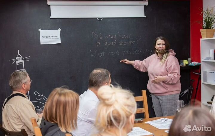 Репетитор по английскому языку носитель онлайн