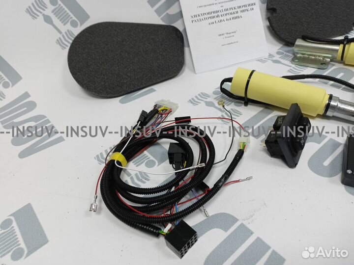 Электрическое управление раздатки Нива 2121