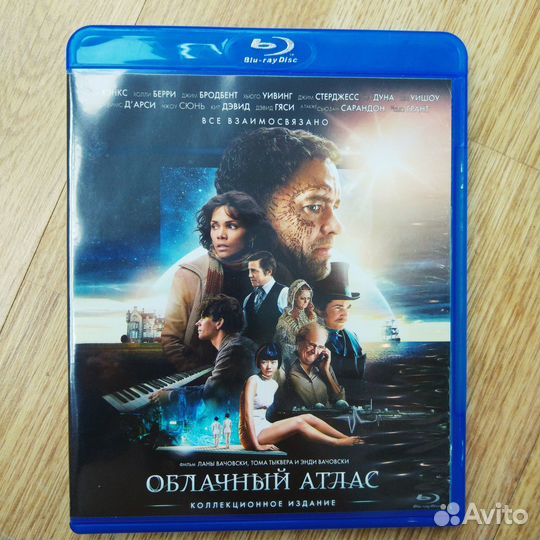 Облачный атлас - 2012, Bluray Лицензия - Том Хэнкс