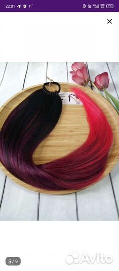 Накладной хвост на резинке, новый