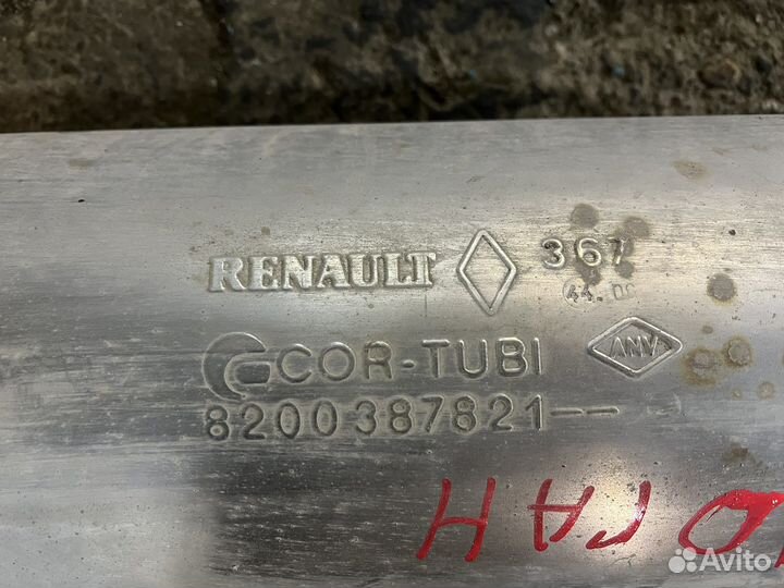 Renault logan глушитель