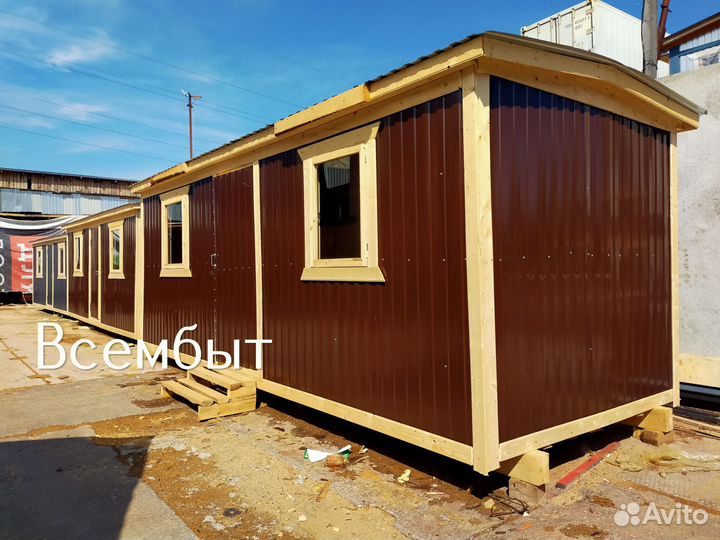 Бытовка для проживания