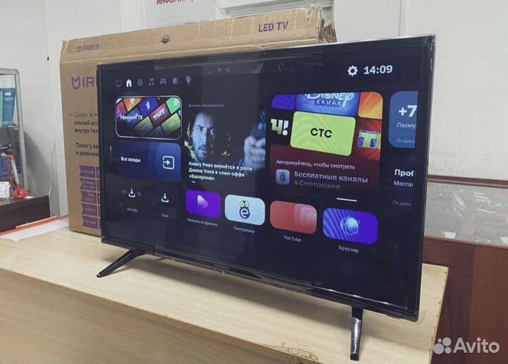 Smart телевизор Irbis 32(новый)